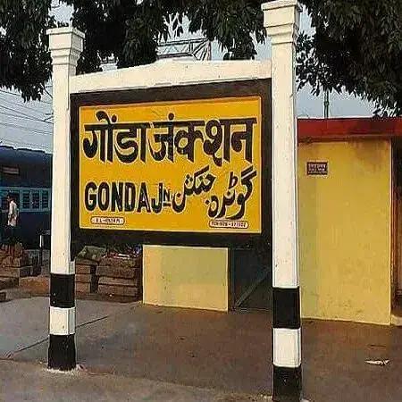 Gonda Jn