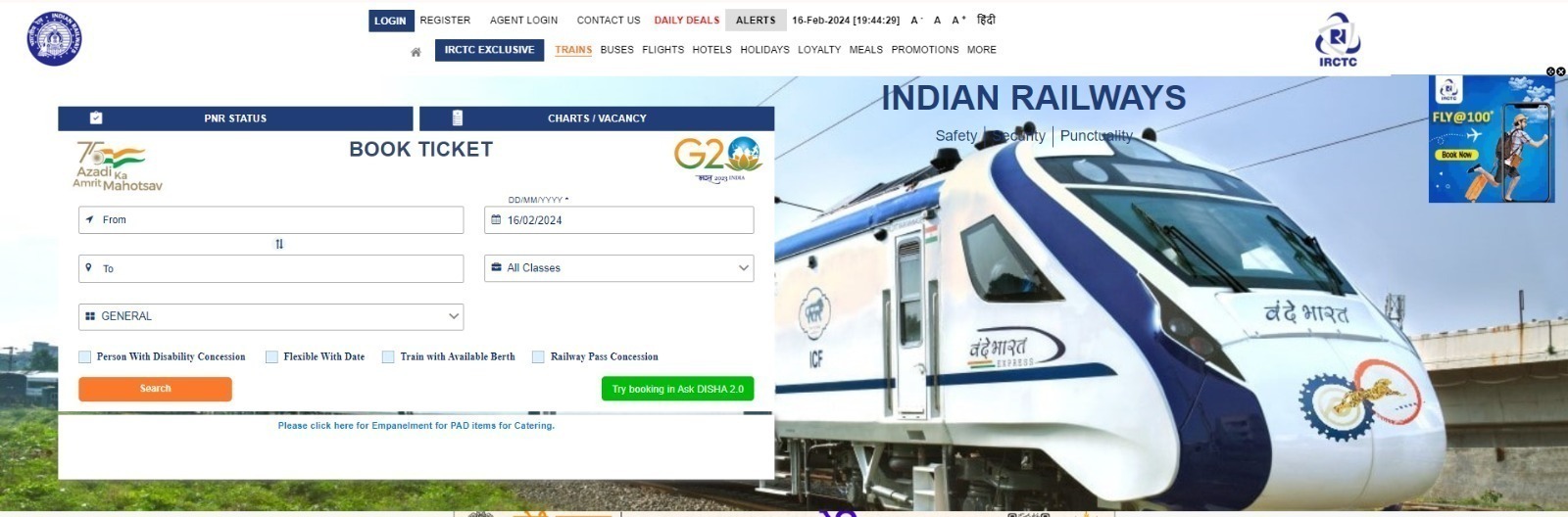 Create IRCTC Account: Steps By Steps IRCTC Sign Up & IRCTC Login ID ...