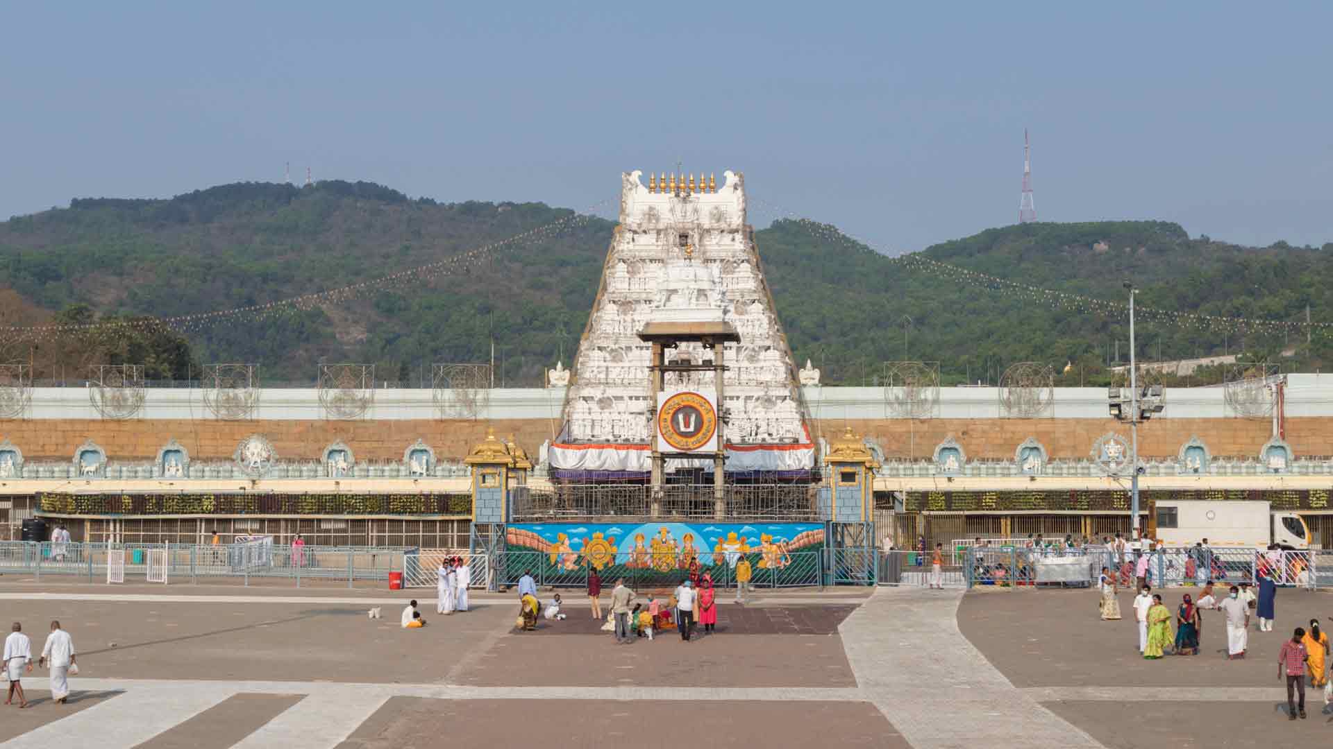 Tirupati Balaji Temple Tour