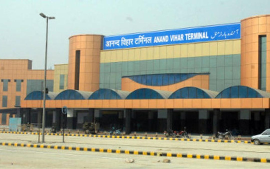 Anand Vihar Terminal railway station